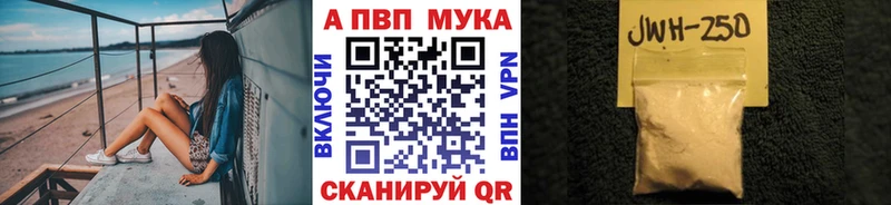 Цена Юрга ГАШ  КОКАИН  мега как зайти  Бошки Шишки  Меф  Амфетамин 