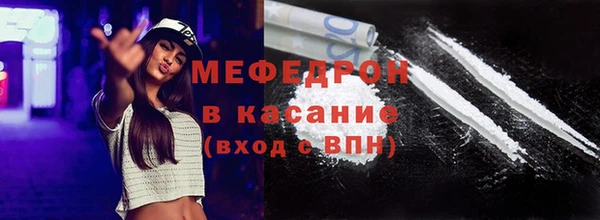 бошки Абдулино