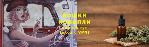 ALPHA PVP Абаза