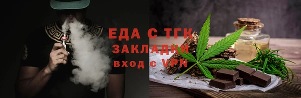ALPHA PVP Абаза