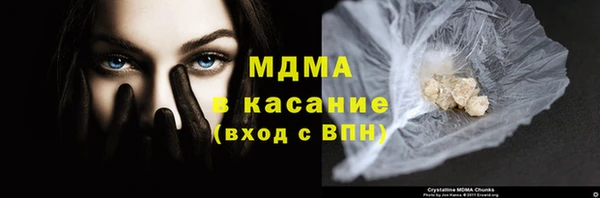jwh Пересвет