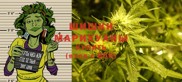 бошки Абдулино