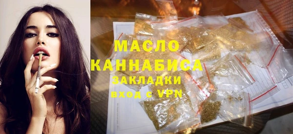бошки Переславль-Залесский