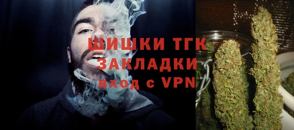 ALPHA PVP Абаза