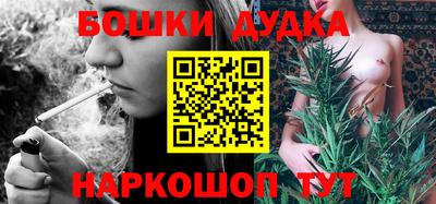 ешки Новозыбков