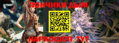 ешки Новозыбков
