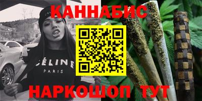 ешки Новозыбков