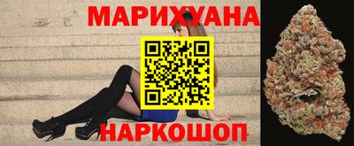 ешки Новозыбков