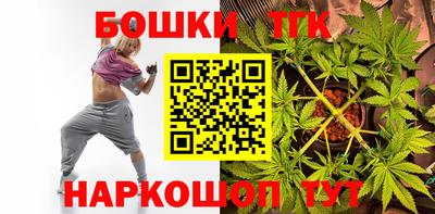 прущие крисы Кизляр
