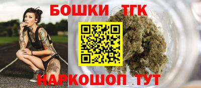 ешки Новозыбков