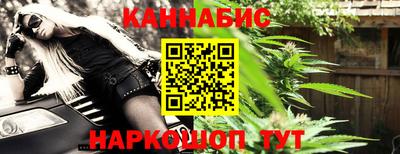 ешки Новозыбков