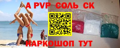 ECSTASY Керчь