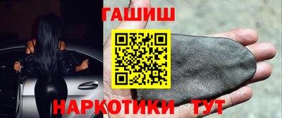 ешки Новозыбков