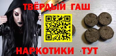 стафф Новодвинск