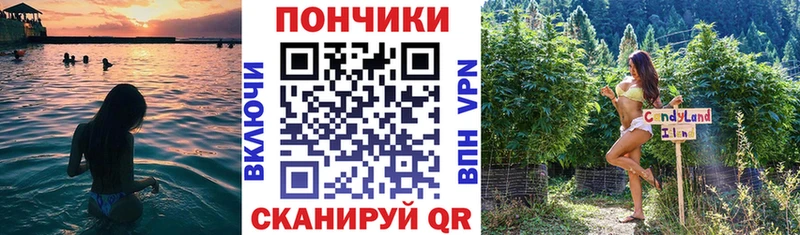 mega ССЫЛКА  Юрга  Каннабис ГИДРОПОН 